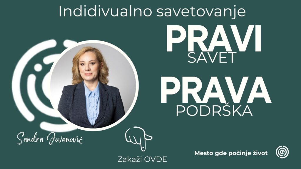 onkofertilitet