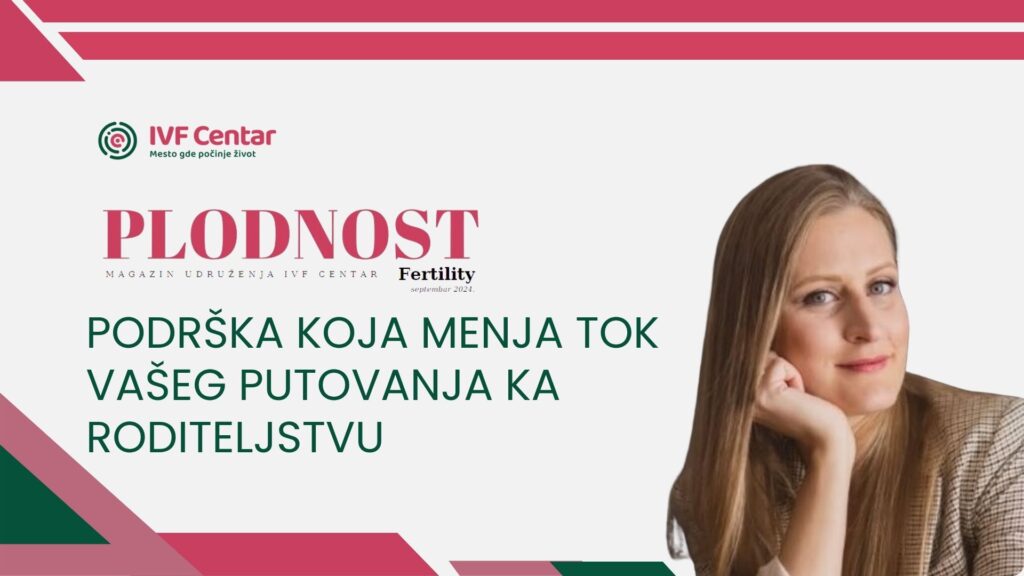 Niste sami na ovom putovanju